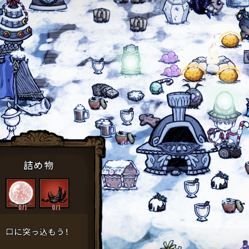 商品タイトル