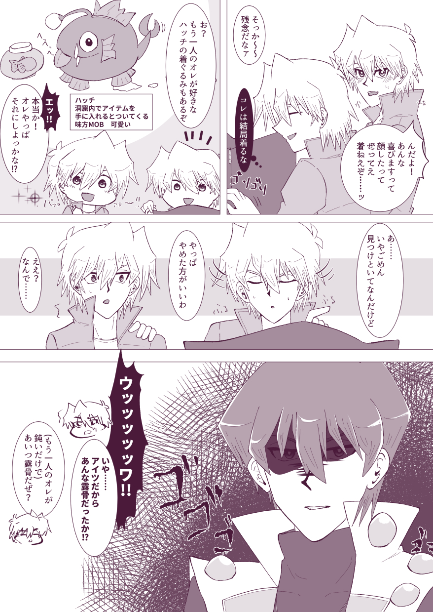 写真の説明を入れます