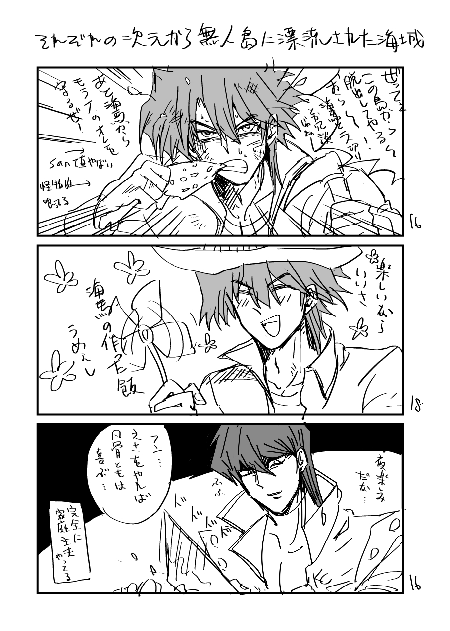 写真の説明を入れます