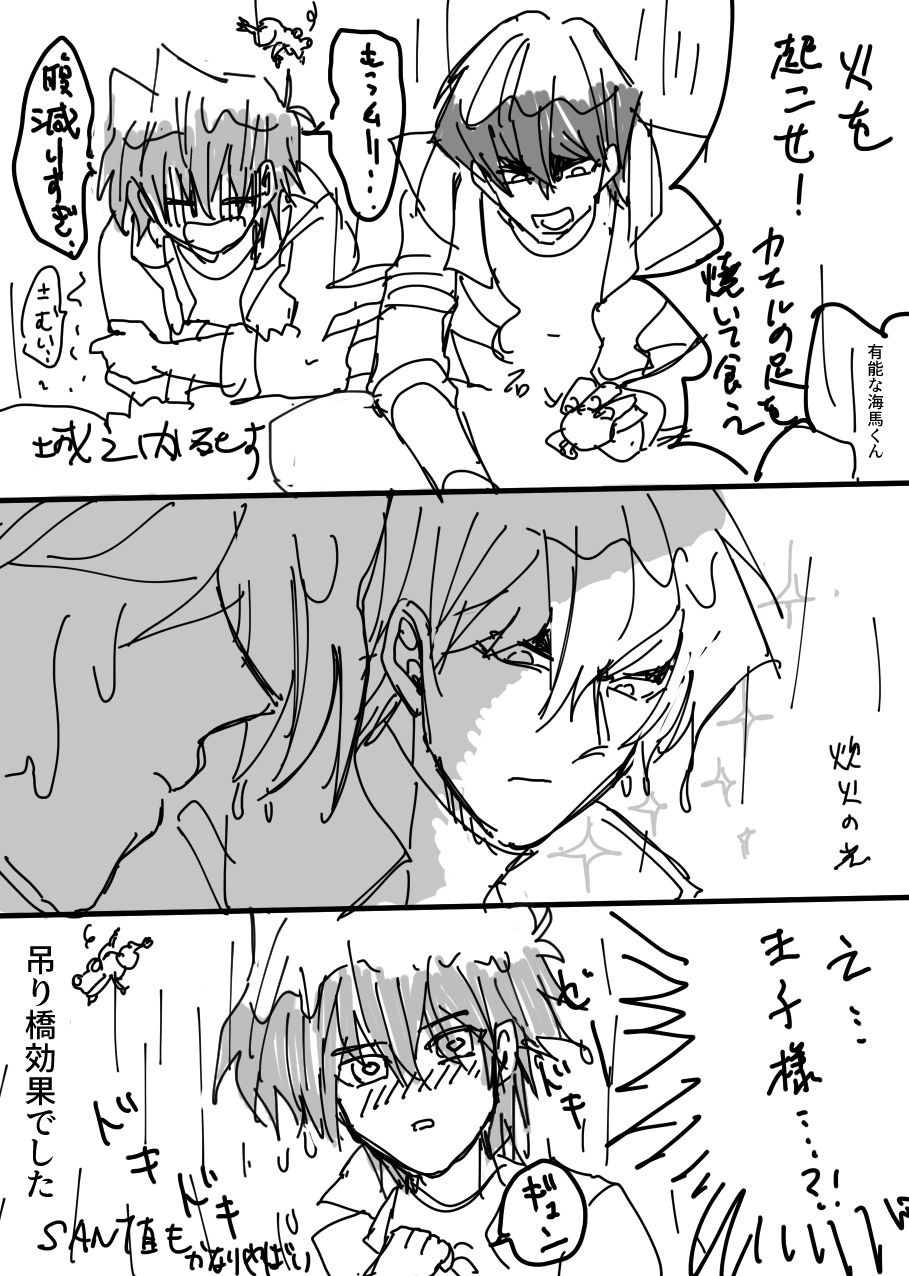 写真の説明を入れます