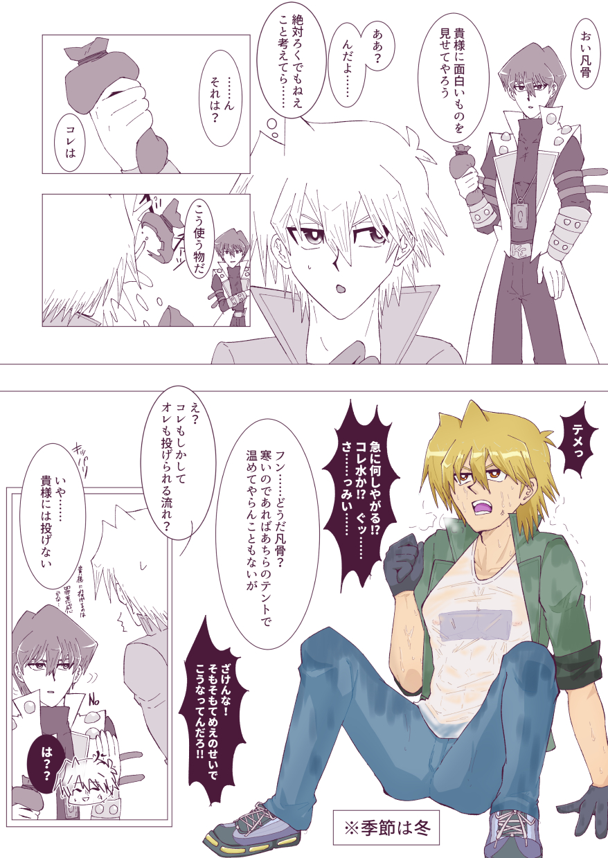 写真の説明を入れます