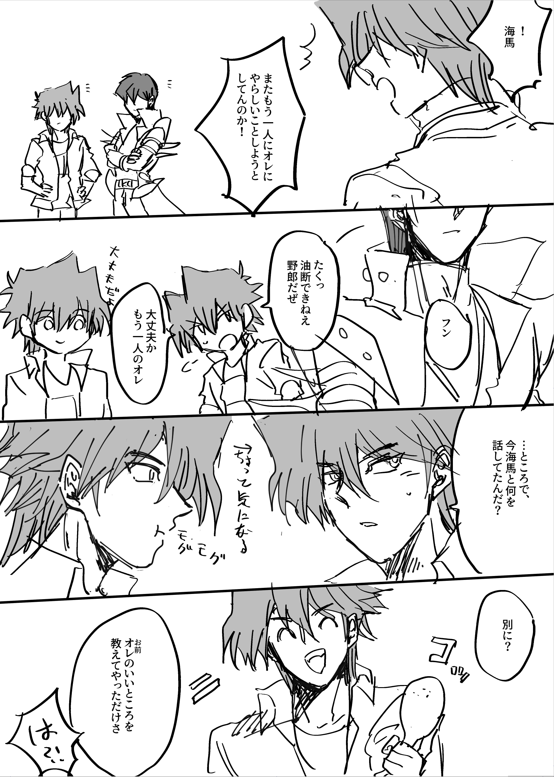 写真の説明を入れます