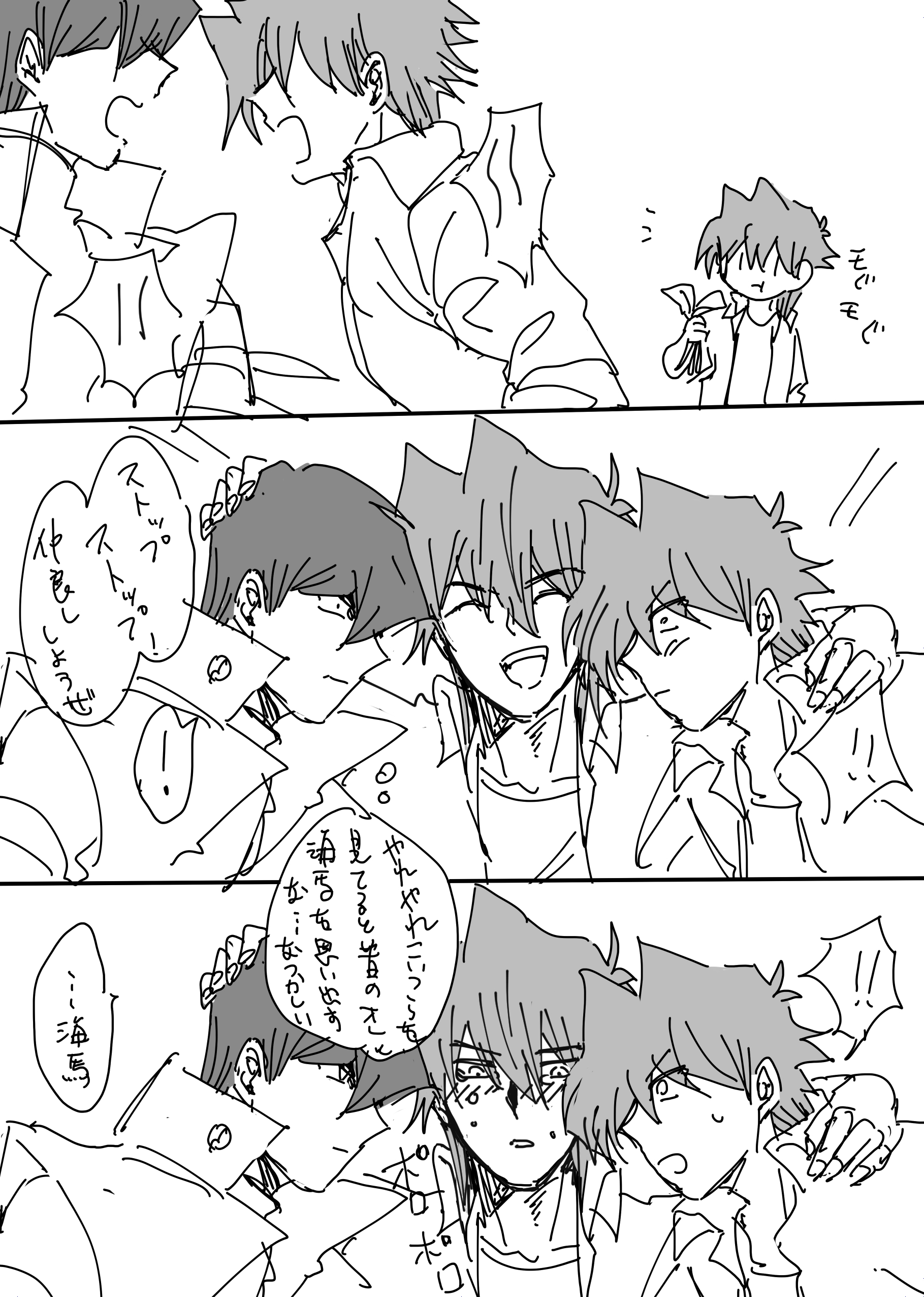 写真の説明を入れます