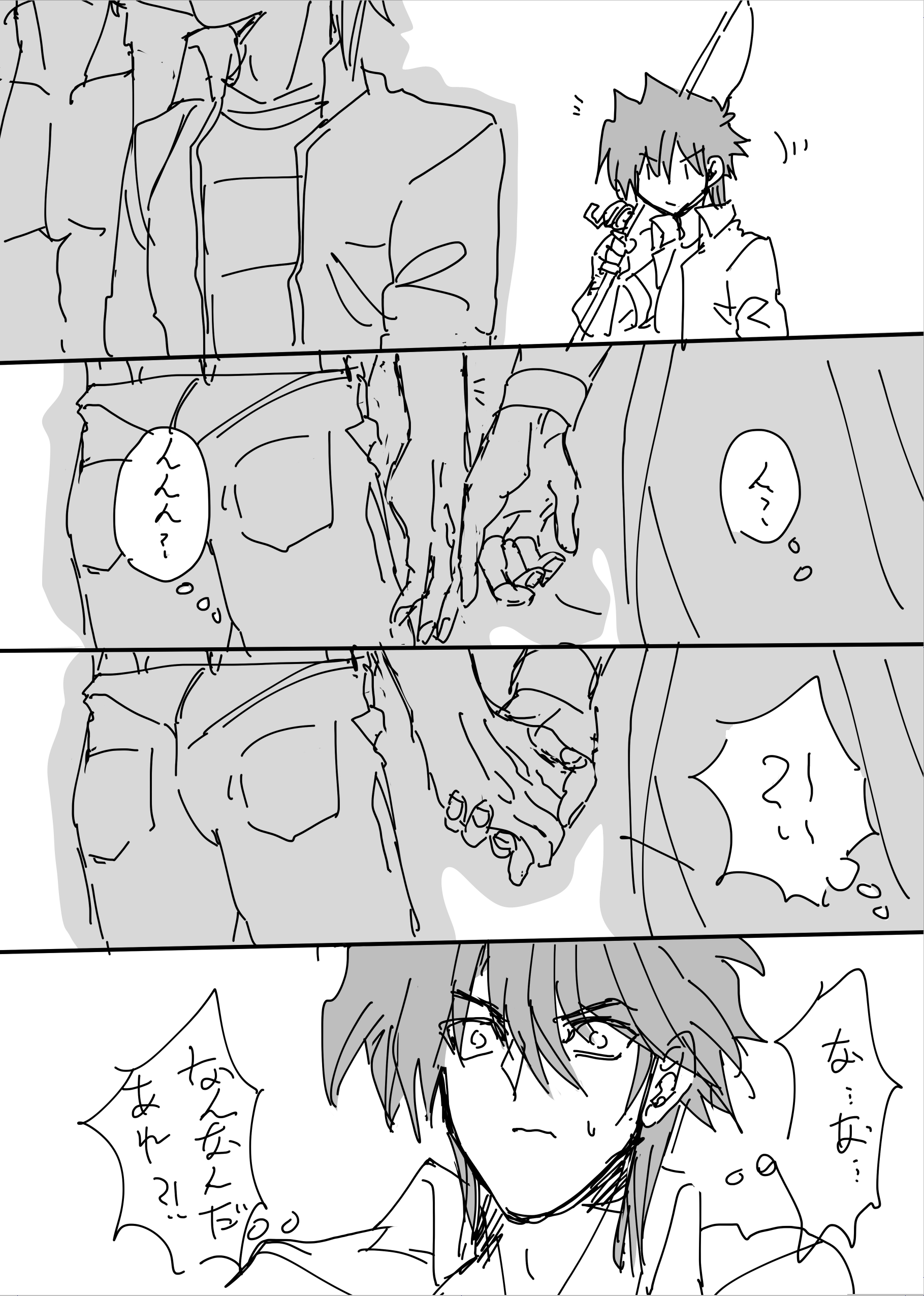 写真の説明を入れます