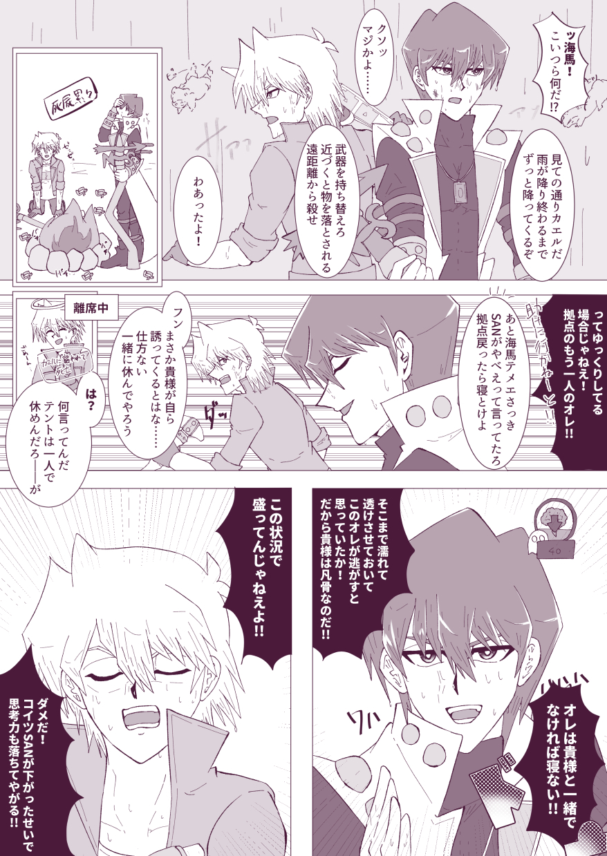 写真の説明を入れます