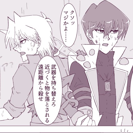 商品タイトル