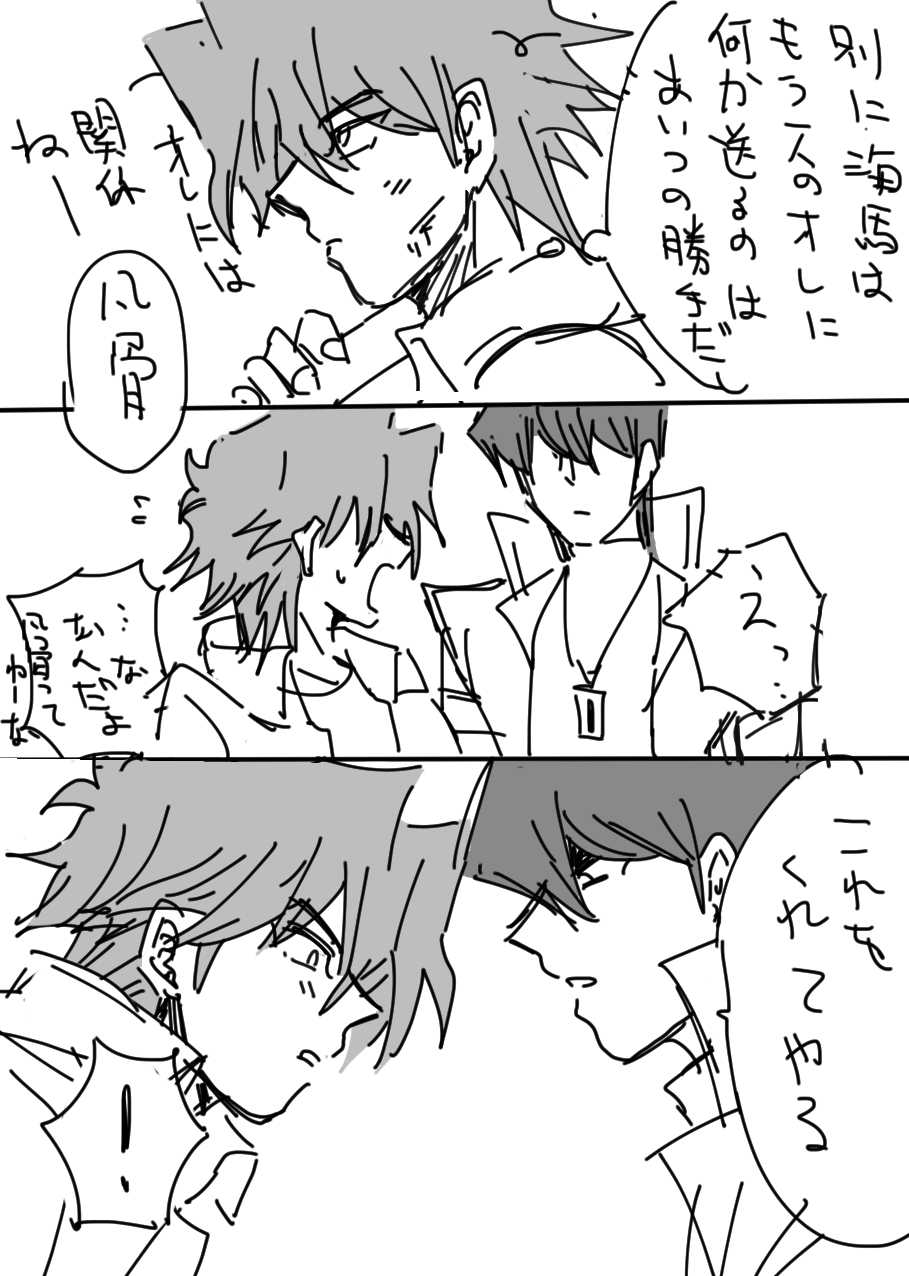 写真の説明を入れます