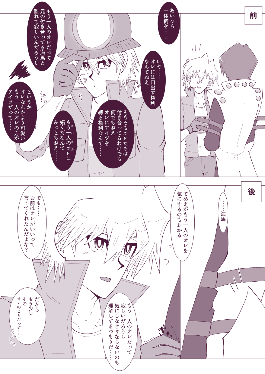 写真の説明を入れます