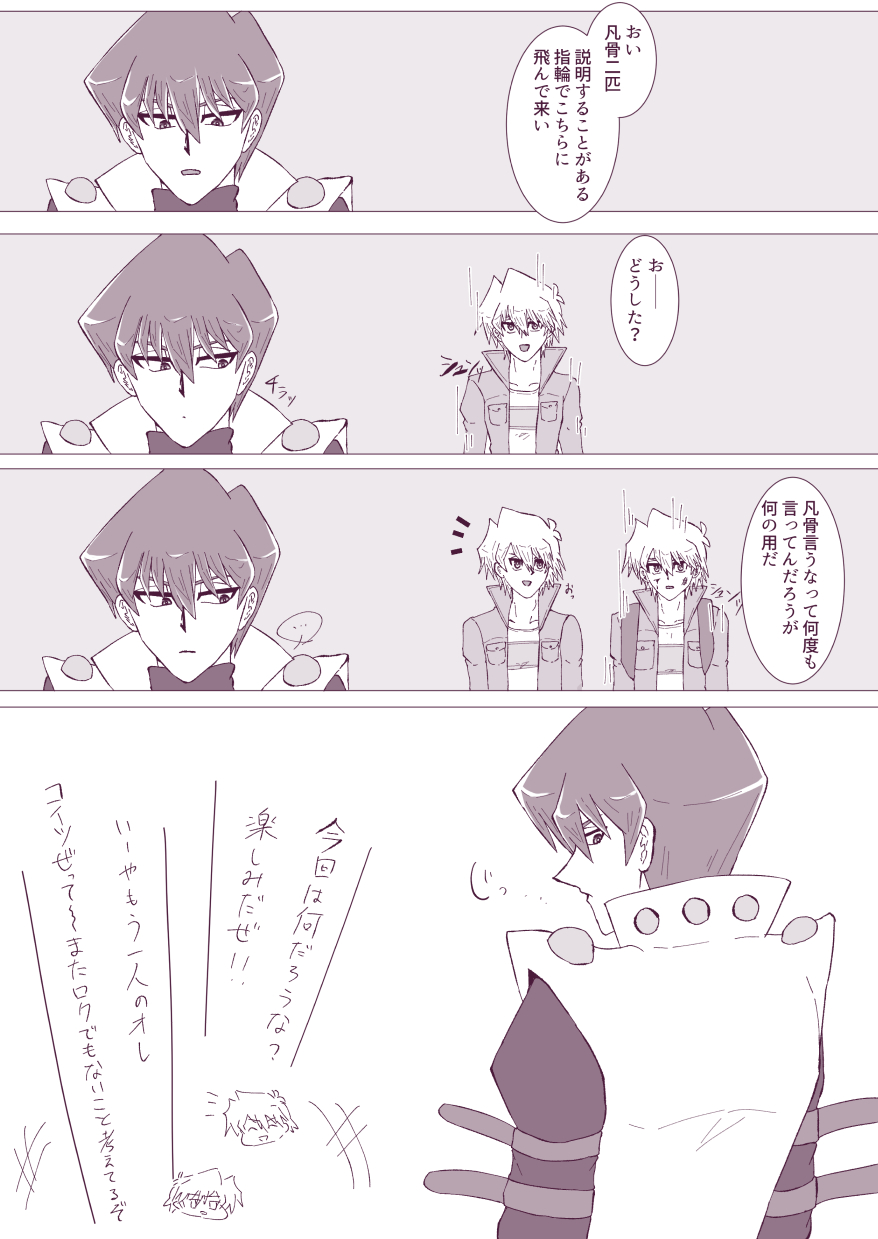 写真の説明を入れます