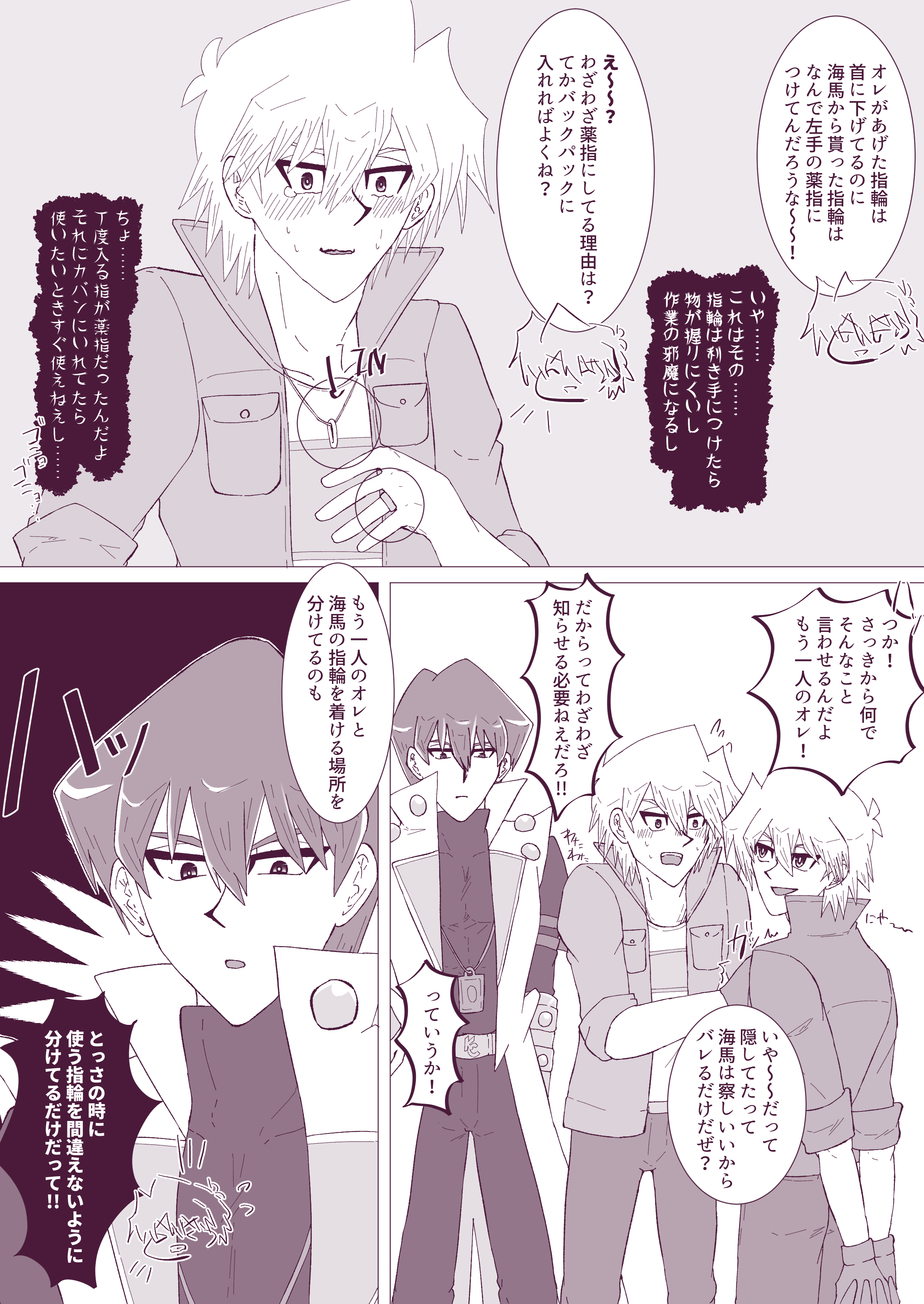 写真の説明を入れます