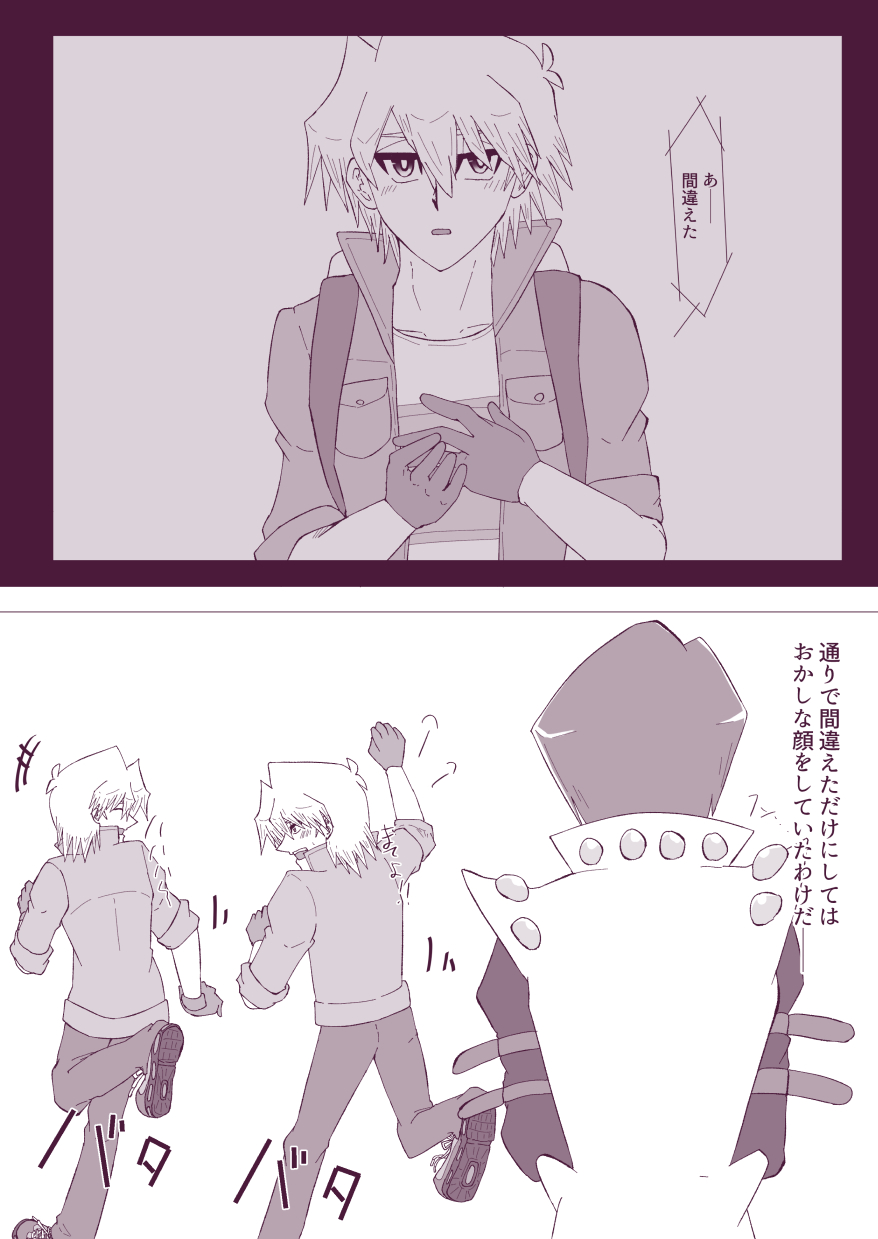 写真の説明を入れます