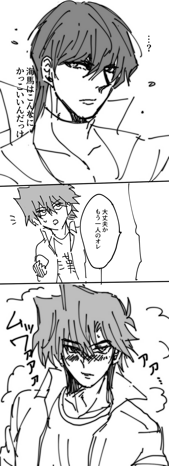 写真の説明を入れます
