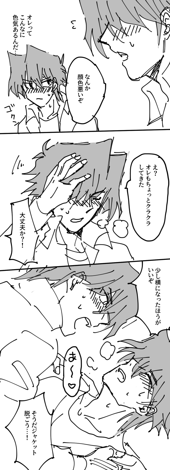 写真の説明を入れます