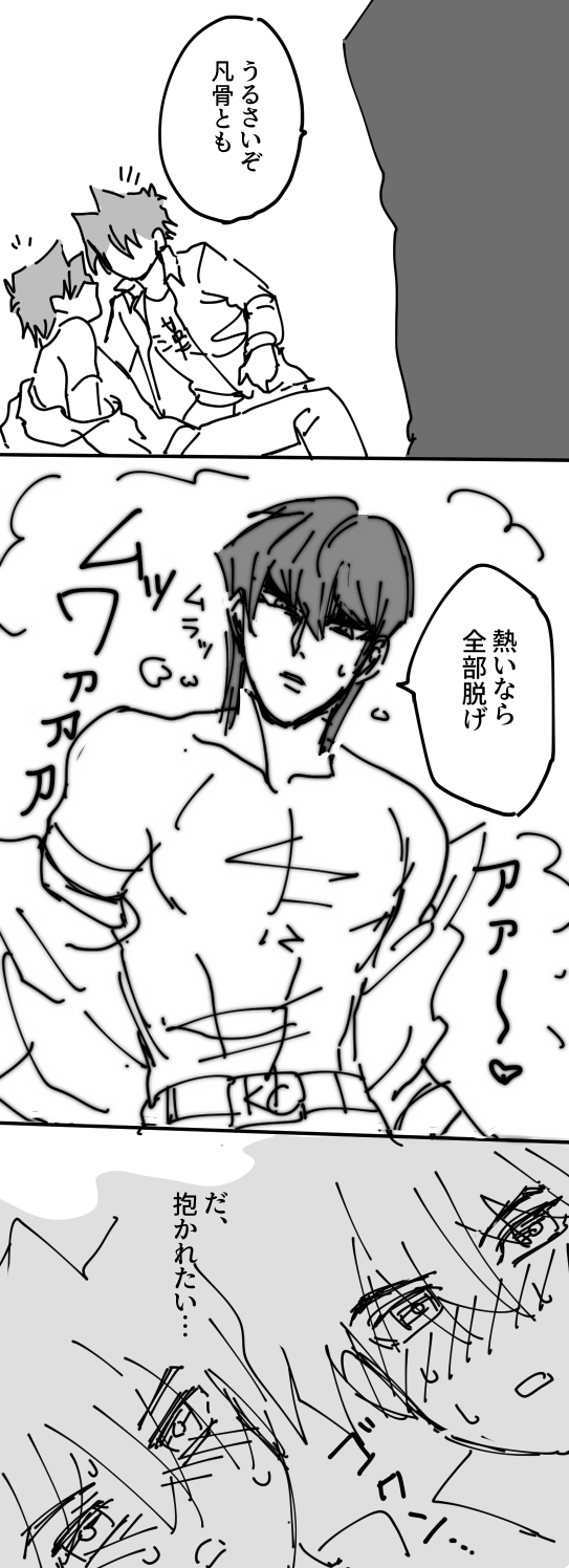 写真の説明を入れます