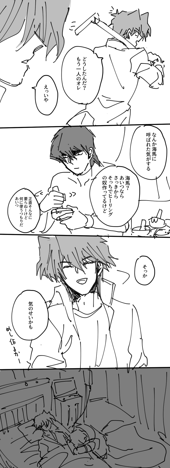 写真の説明を入れます