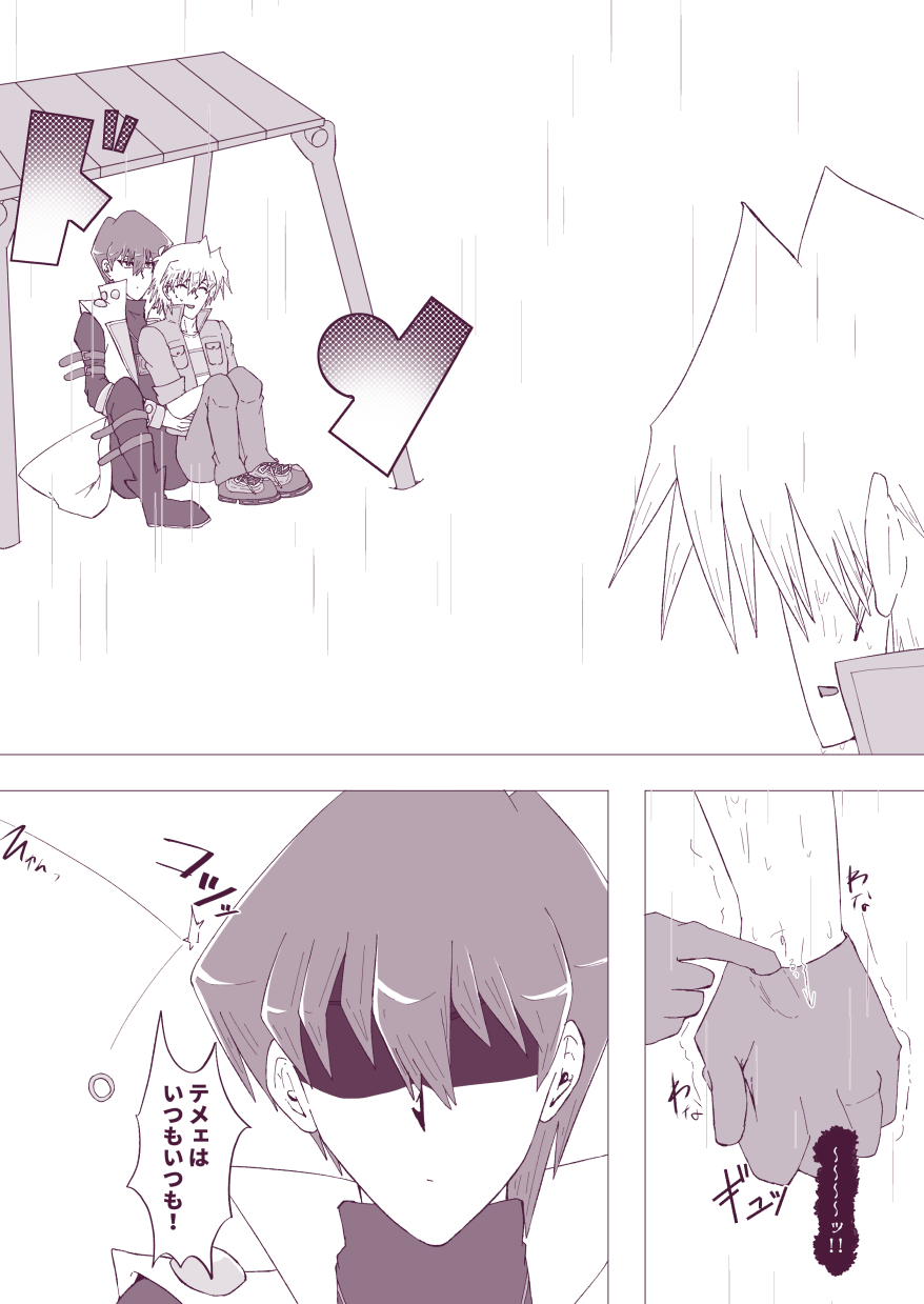 写真の説明を入れます