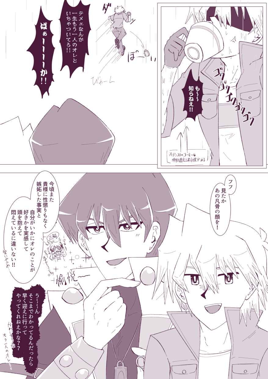 写真の説明を入れます