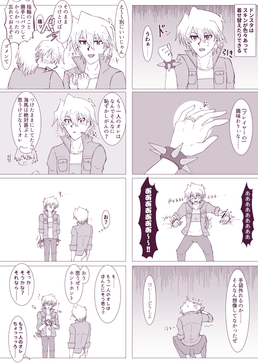 写真の説明を入れます