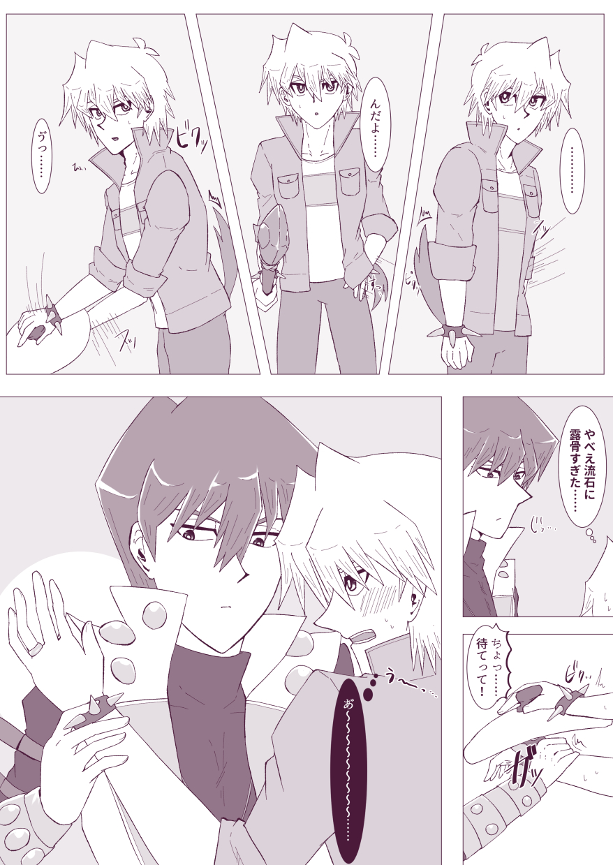 写真の説明を入れます
