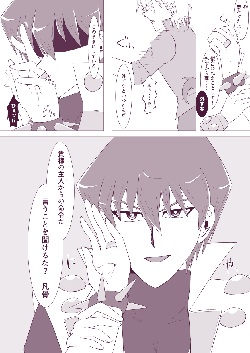 写真の説明を入れます