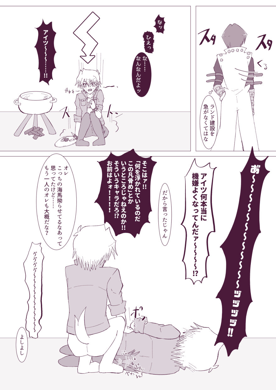 写真の説明を入れます