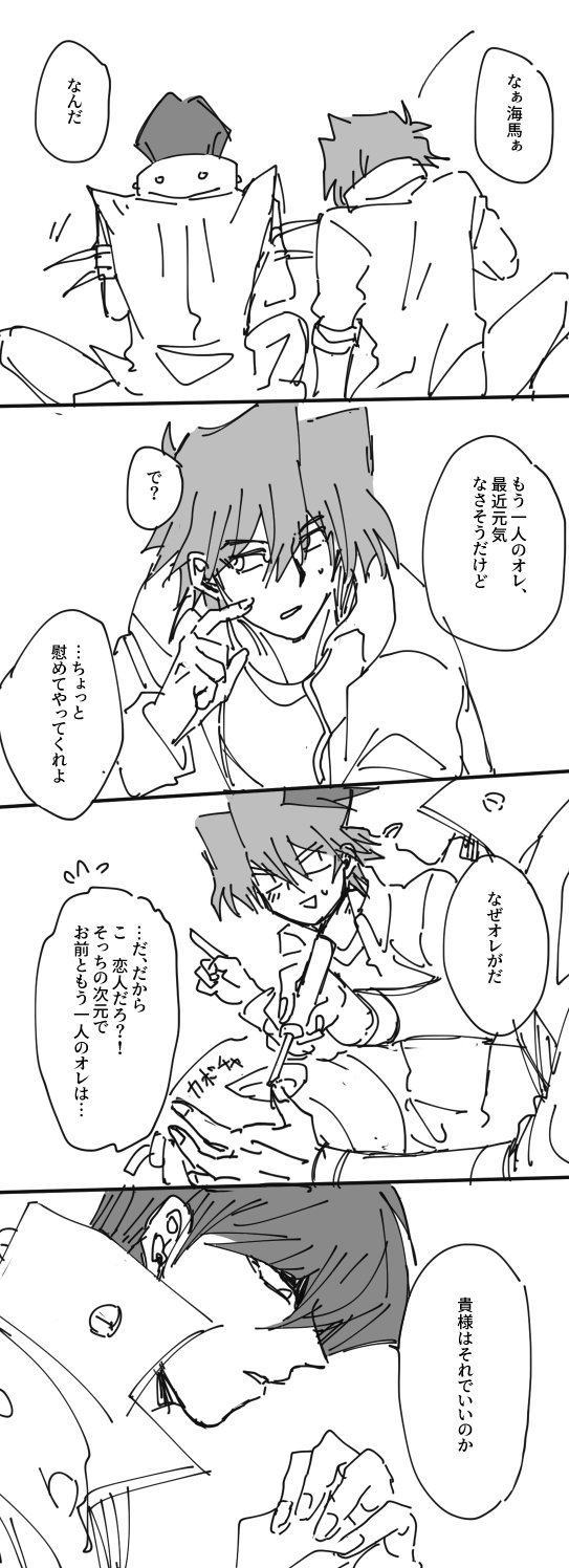 写真の説明を入れます