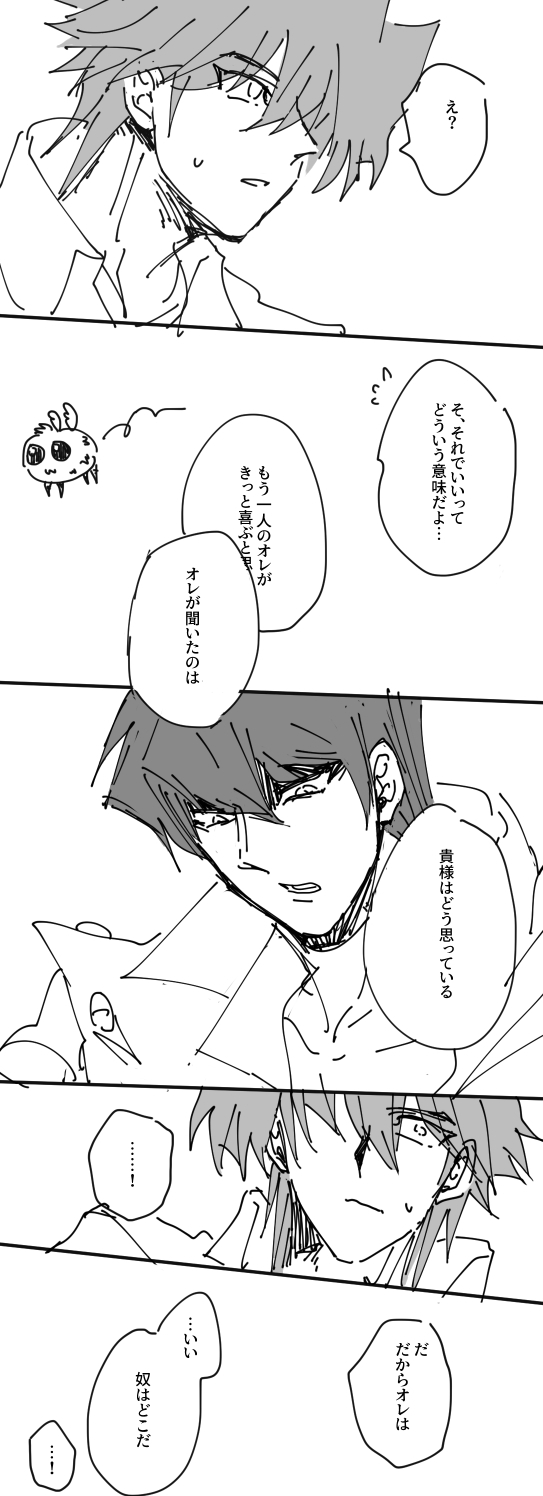 写真の説明を入れます